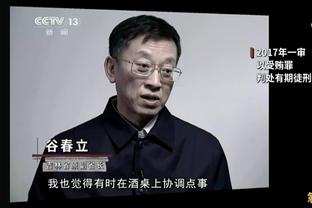 湖记：詹姆斯因左脚踝肌腱伤势将不会出战今日与爵士一战